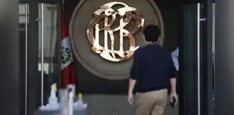 BCRP: déficit fiscal será de 3,3% del PBI, mayor a lo que espera el MEF BCRP: déficit fiscal será de 3,3% del PBI, mayor a lo que espera el MEF