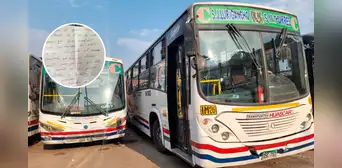 Bus de la línea C de Huáscar es baleado en SJL y sube a 7 las líneas que dejan de operar por extorsiones Bus de la línea C de Huáscar es baleado en SJL y sube a 7 las líneas que dejan de operar por extorsiones
