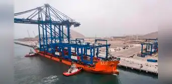 Megaproyecto que se construye en Sudamérica será el más grande en la región: “Cambiará la ruta comercial a Asia”, según CNN Megaproyecto que se construye en Sudamérica será el más grande en la región: “Cambiará la ruta comercial a Asia”, según CNN