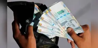 Bono de 200 soles para trabajadores del sector público: ¿quiénes se beneficiarán y desde cuándo empiezan a cobrar?