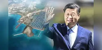 ¿Por qué el presidente chino Xi Jinping no asistirá personalmente a la inauguración del megapuerto de Chancay? ¿Por qué el presidente chino Xi Jinping no asistirá personalmente a la inauguración del megapuerto de Chancay?