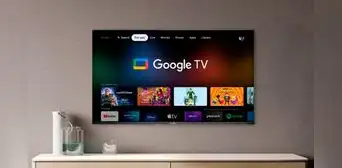 ¿Posees un televisor con Google TV? Esta es la nueva función de IA que llega a tu Smart TV ¿Posees un televisor con Google TV? Esta es la nueva función de IA que llega a tu Smart TV