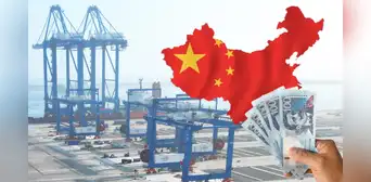 Estos son los productos de China que podrían bajar de precio en el Perú tras la inauguración del Megapuerto de Chancay Estos son los productos de China que podrían bajar de precio en el Perú tras la inauguración del Megapuerto de Chancay