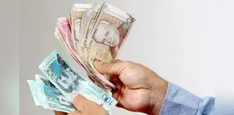 La multa por no pagar la gratificación de diciembre de 2024: ¿cuánto es la sanción, según Sunafil? La multa por no pagar la gratificación de diciembre de 2024: ¿cuánto es la sanción, según Sunafil?