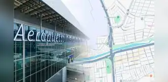 La nueva ruta adicional de ingreso al Aeropuerto Jorge Chávez: usuarios entrarán en aproximadamente 10 minutos La nueva ruta adicional de ingreso al Aeropuerto Jorge Chávez: usuarios entrarán en aproximadamente 10 minutos