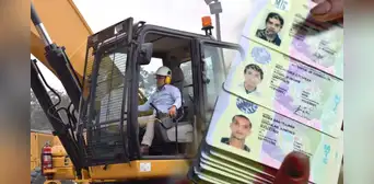 Maquinaria pesada en Perú: ¿Qué licencia necesitas para operar legalmente? consulta al MTC