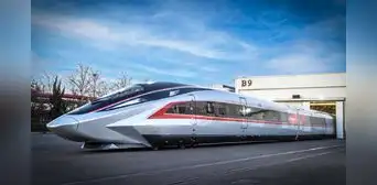 Así es el tren bala más rápido del mundo: sorprendente modelo CR450 alcanzará velocidades de hasta 450 km/h Así es el tren bala más rápido del mundo: sorprendente modelo CR450 alcanzará velocidades de hasta 450 km/h