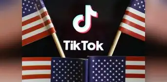 TikTok cerrará en Estados Unidos este mes de enero si la Suprema Corte no detiene la ley que exige su venta TikTok cerrará en Estados Unidos este mes de enero si la Suprema Corte no detiene la ley que exige su venta