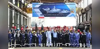 Nueva flota para la Marina de Guerra con producción de Corea del Sur: patrullero oceánico, buques auxiliares y más Nueva flota para la Marina de Guerra con producción de Corea del Sur: patrullero oceánico, buques auxiliares y más