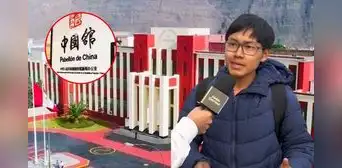 Alumno de la UNI sorprende al revelar la existencia de una biblioteca en chino en la universidad: “No se aprovecha”