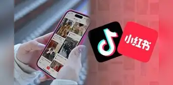 TikTok vs. RedNote: usuarios de EE. UU. migran a la app china ante incertidumbre de cierre el 19 de enero TikTok vs. RedNote: usuarios de EE. UU. migran a la app china ante incertidumbre de cierre el 19 de enero