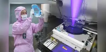 Científicos chinos desafían sanciones de Estados Unidos y avanzan en la creación de chips de última generación
