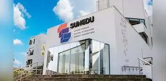 Sunedu: estas universidades peruanas no obtuvieron licenciamiento y cerrarán en 2025