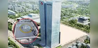 Este es el edificio más alto del Perú: tiene solo 30 pisos, un helipuerto, 4 sótanos y tiene un moderno sistema antisísmico Este es el edificio más alto del Perú: tiene solo 30 pisos, un helipuerto, 4 sótanos y tiene un moderno sistema antisísmico