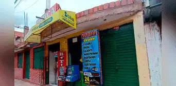 Hallan muerto a policía en hospedaje de Cusco: habría sido 'pepeado', según hipótesis PNP Hallan muerto a policía en hospedaje de Cusco: habría sido 'pepeado', según hipótesis PNP