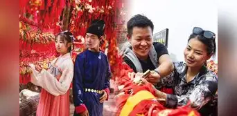 El otro San Valentín en China: ¿cómo se llama y en qué fecha del año se celebra el día de los enamorados? El otro San Valentín en China: ¿cómo se llama y en qué fecha del año se celebra el día de los enamorados?