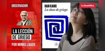 La lección de griego, por Mirko Lauer La lección de griego, por Mirko Lauer