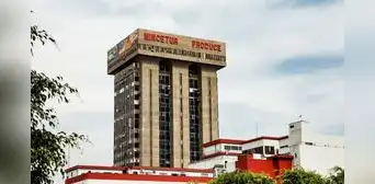 Mincetur oficializó desactivación del comité de la inversión privada de turismo y comercio exterior Mincetur oficializó desactivación del comité de la inversión privada de turismo y comercio exterior