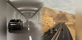 El túnel más largo de Perú unirá Ate y Lurín en 10 minutos: así será la futura vía subterránea de 6 kilómetros El túnel más largo de Perú unirá Ate y Lurín en 10 minutos: así será la futura vía subterránea de 6 kilómetros