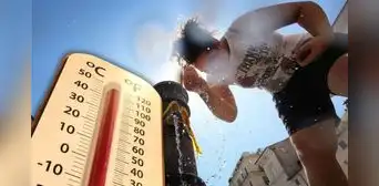 Ola de Calor en Lima: capital registra el día más caluroso del verano con temperaturas de hasta 32,8ºC, según Senamhi Ola de Calor en Lima: capital registra el día más caluroso del verano con temperaturas de hasta 32,8ºC, según Senamhi