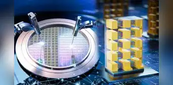 Investigadores chinos crean el chip más rápido del mundo: semiconductor supera a Intel y consume menos energía Investigadores chinos crean el chip más rápido del mundo: semiconductor supera a Intel y consume menos energía