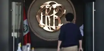Déficit fiscal retrocedió en febrero y se ubicó en 3,5% del PBI, según el BCRP Déficit fiscal retrocedió en febrero y se ubicó en 3,5% del PBI, según el BCRP