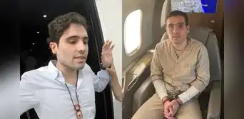 Ovidio Guzmán: su audiencia en Chicago será el 12 de mayo tras nuevo aplazamiento Ovidio Guzmán: su audiencia en Chicago será el 12 de mayo tras nuevo aplazamiento