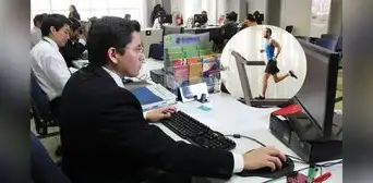 En 2025, trabajadores del sector público en Perú podrán tener un día libre extra si cumplen con este único requisito