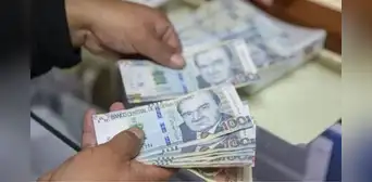Banco de la Nación establece los montos de efectivo que los usuarios pueden retirar en cajeros y agentes Multired en el Perú