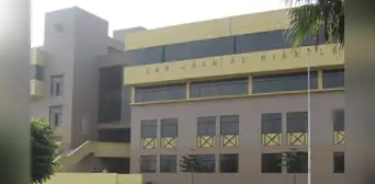 ¿Tienes secundaria completa? Municipalidad de San Juan de Miraflores busca nuevo personal con sueldos de hasta S/2.000: así puedes postular ¿Tienes secundaria completa? Municipalidad de San Juan de Miraflores busca nuevo personal con sueldos de hasta S/2.000: así puedes postular