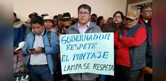 Puno: ciudades de Juliaca y Lampa se disputan sede de nuevo COAR Puno: ciudades de Juliaca y Lampa se disputan sede de nuevo COAR
