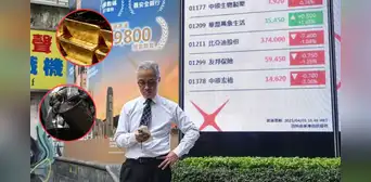 Todo se está cayendo y culpan a Trump: bolsas, cripto y petróleo en rojo por una posible guerra comercial