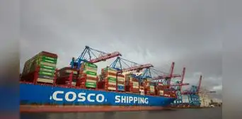 Megapuerto de Chancay: Cosco Shipping rechaza informe de Indecopi y defiende que sí hay competencia en el terminal portuario Megapuerto de Chancay: Cosco Shipping rechaza informe de Indecopi y defiende que sí hay competencia en el terminal portuario