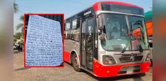 Esta es la carta que dejaron los extorsionadores a bus del Corredor Rojo: "No vamos a respetar a nadie" Esta es la carta que dejaron los extorsionadores a bus del Corredor Rojo: "No vamos a respetar a nadie"