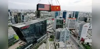 MEF retrocede y corrige proyección del PBI a un conservador 3,5% por guerra comercial entre Estados Unidos y China
