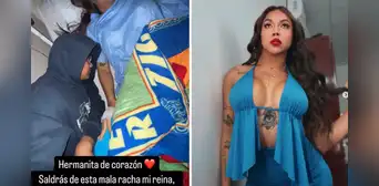 Amigos de Dayanita ruegan por su salud tras exponerse imágenes de la actriz cómica hospitalizada: “Fuerzas, amiga” Amigos de Dayanita ruegan por su salud tras exponerse imágenes de la actriz cómica hospitalizada: “Fuerzas, amiga”