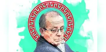 ¿El verdadero partido oficialista? Las sospechas detrás de Ciudadanos por el Perú y su nexo con Nicanor Boluarte ¿El verdadero partido oficialista? Las sospechas detrás de Ciudadanos por el Perú y su nexo con Nicanor Boluarte