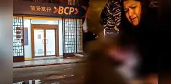 Asesinato en Barrio Chino: hombre falleció tras ser atacado a balazos en la puerta de una agencia bancaria en Cercado de Lima Asesinato en Barrio Chino: hombre falleció tras ser atacado a balazos en la puerta de una agencia bancaria en Cercado de Lima