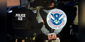 Esta es la nueva herramienta diseñada por el DOGE y usada por ICE para localizar inmigrantes en cualquier parte de EEUU