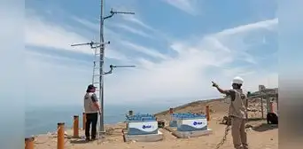 IGP: el primer sistema de alerta temprana para sismo podría estar lista este año IGP: el primer sistema de alerta temprana para sismo podría estar lista este año