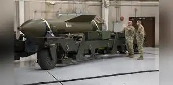 ¿Qué es la Gbu-57? Todo sobre la letal “bomba anti-búnker” de EEUU que Israel necesita para destruir la planta nuclear de Irán ¿Qué es la Gbu-57? Todo sobre la letal “bomba anti-búnker” de EEUU que Israel necesita para destruir la planta nuclear de Irán