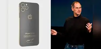El iPhone más exclusivo de Apple: solo hay 10 unidades y tienen un trozo de la polera de Steve Jobs El iPhone más exclusivo de Apple: solo hay 10 unidades y tienen un trozo de la polera de Steve Jobs
