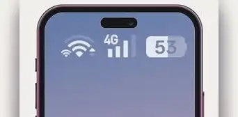 ¿Por qué aparece un segundo icono de WiFi en tu smartphone? Es más pequeño, pero indica algo muy importante
