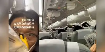 Así fue la emotiva carta de despedida del pasajero del avión de Japan Airlines que cayó 10.000 metros