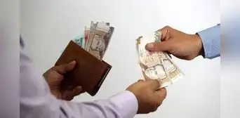 ¿Cómo cobrar el aguinaldo y la gratificación de julio 2025 en BCP, Banco de la Nación, BBVA y otro bancos del Perú? ¿Cómo cobrar el aguinaldo y la gratificación de julio 2025 en BCP, Banco de la Nación, BBVA y otro bancos del Perú?