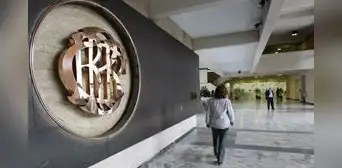 Banco Central de Reserva mantiene la tasa de interés en 4,50% y monitorea riesgos económicos globales Banco Central de Reserva mantiene la tasa de interés en 4,50% y monitorea riesgos económicos globales