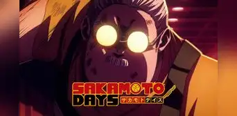 ¿A qué hora se estrena 'Sakamoto Days' parte 2 en Netflix? ¿A qué hora se estrena 'Sakamoto Days' parte 2 en Netflix?