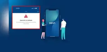 Aplicativo móvil del BBVA se cayó hoy lunes 14 de julio: "Tenemos una intermitencia" Aplicativo móvil del BBVA se cayó hoy lunes 14 de julio: "Tenemos una intermitencia"