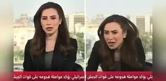 Televisión siria capta preciso instante en el que Israel bombardeó Damasco: conductora tuvo que huir en vivo