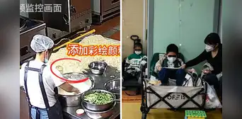 Directora de jardín usó pintura para 'mejorar' la comida y terminó intoxicando a 230 niños en China